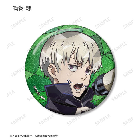 『呪術廻戦』トレーディング Aure Glass グリッター缶バッジ(単位/BOX)